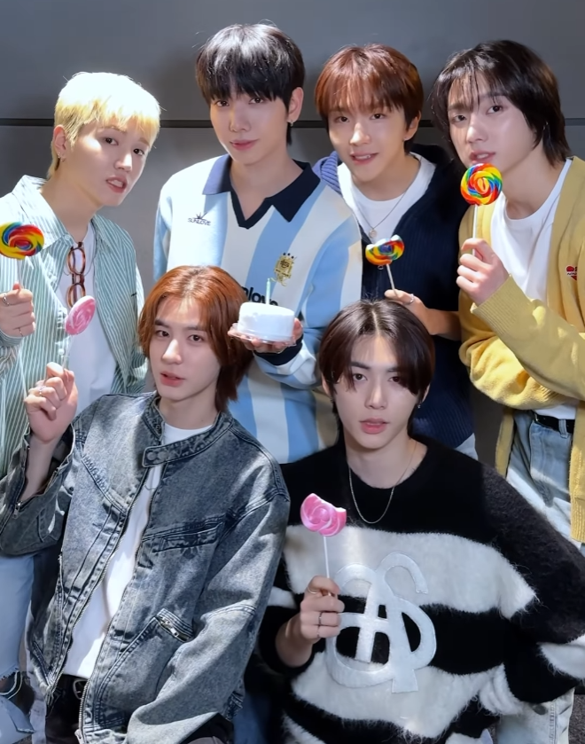 보이넥스트도어